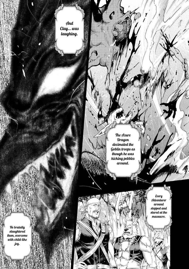 Sozai Saishuka no Isekai Ryokouki - Chapter 17 image 23